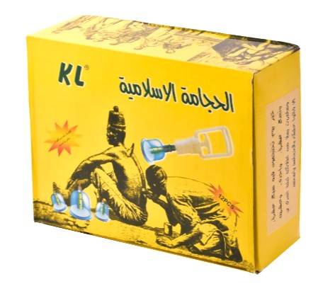 Islamic Cupping  Hijama Set 12 CASE (BIG - Small)