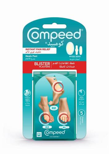 COMPEED BLISTER MIXED SIZES PACK 5 PLASTERS 4151