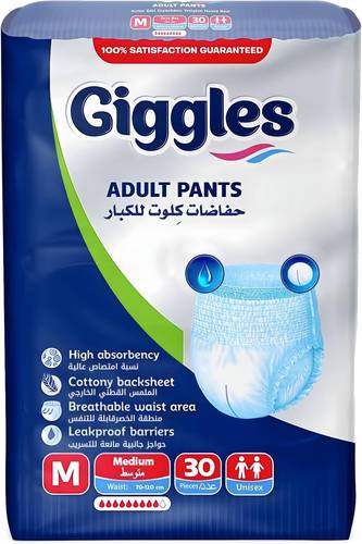 Giggles Adult Pull-Ups Diapers 30Pcs Size M