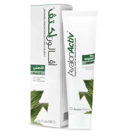 Avalon Active Muscle & Joint Pain Relief Cream 50ml