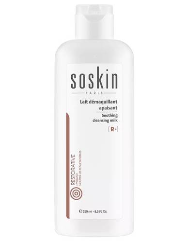 SOSKIN SOOTHING CLEANSING MILK 250ML