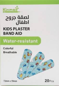 Kids Plaster Band Aid 20 Pcs Kinmed