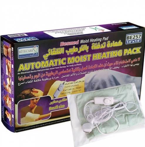 كمادة تدفئة كهربائية بالترطيب التلقائي 14×14 بوصة BESMED BE257