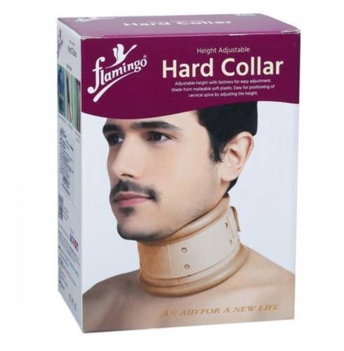 Flamingo Hard Collar (Height Adjustable) OC2110 