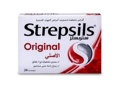 ستريبسلز أقراص ملطفة الأصلي 24 حبة