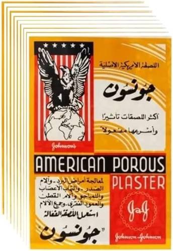 Johnson's Pack Of 72 Sheets Of American Porous Plaster