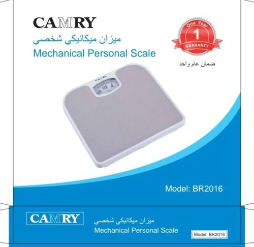 ميزان وزن شخصي ميكانيكي كامري BR2016