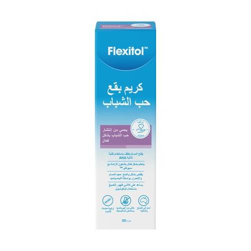 كريم فليكسيتول لعلاج حب الشباب 30 غرام