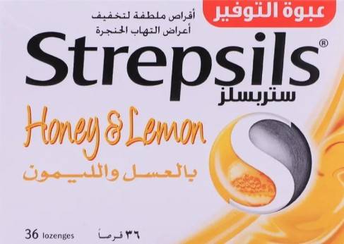 Strepsils with honey and lemon 36 lozenges