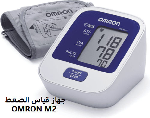 Omron M2 Basic Pressure Monitor