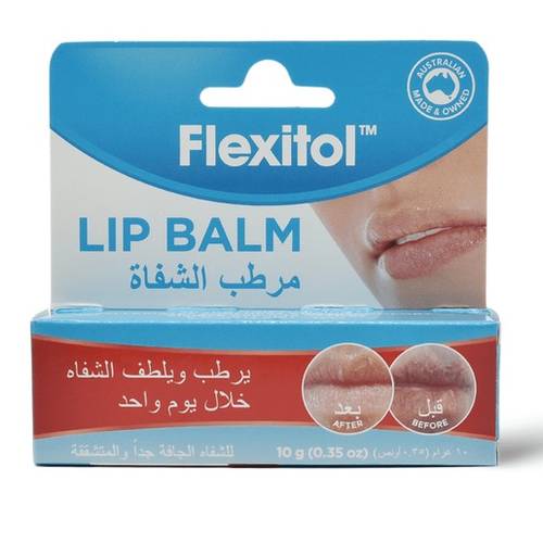 FLEXITOL LIP BALM 10G JAR ULTRA MOISTURISING