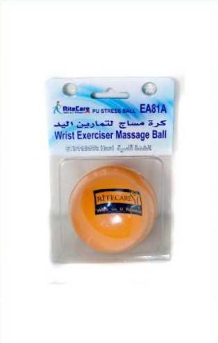EA81A Hard Massage Ball 7cm
