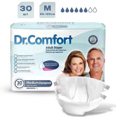 حفاضات كبار السن دكتور كومفورت باكت 30 حبة