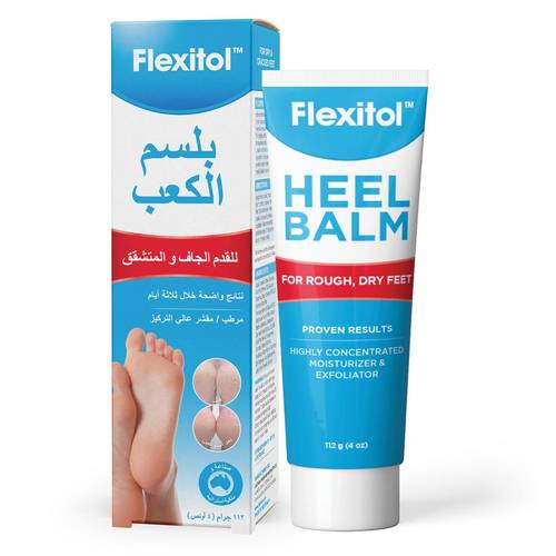 فليكسيتول بلسم الكعب للقدم الجافة والمتشققة 112 جم