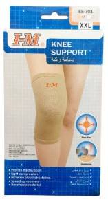 Elastic Knee Support ES-701