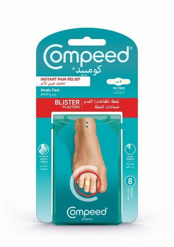 COMPEED BLISTER ON TOES 8 PLASTERS 4168