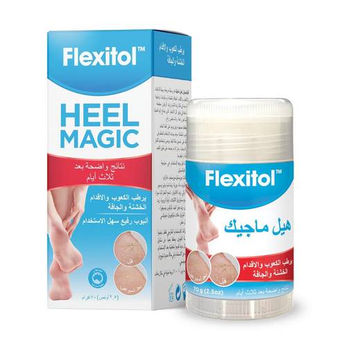 FLEXITOL HEEL MAGIC 70G