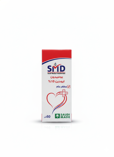 POVIDONE SOLUTION 10% 60ml