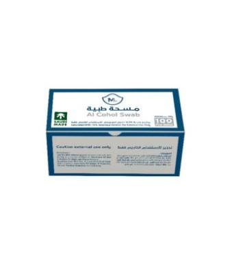 Alcohol Swab, Prep Pads, Cotton Pads /100 Piece