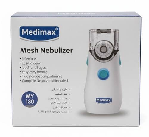 جهاز نيبولايزر محمولMedimax MY-130