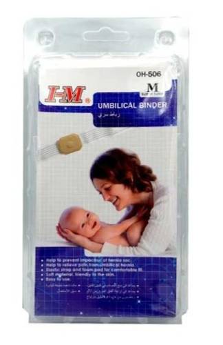 رباط سري مقاسات متنوعة  ((Umbilical Binder OH-506)