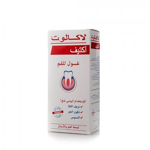LACALUT ACTIVE MOUTH WASH 300ML