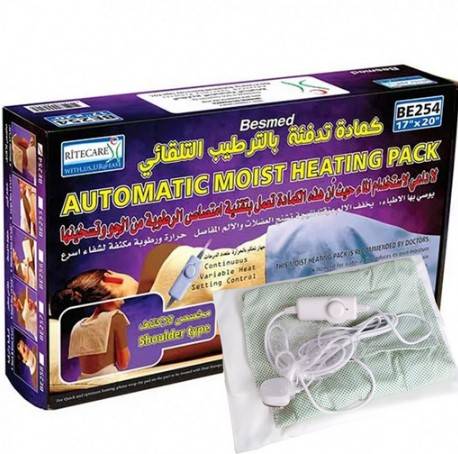 كمادات تدفئة بالترطيب التلقائي للرقبة والأكتاف 14*20سم  BESMED BE254 
