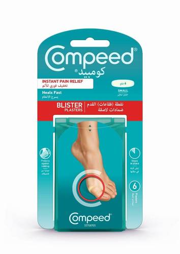 COMPEED BLISTER SMALL 6 PLASTERS 4175