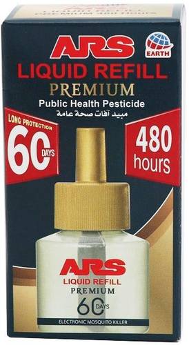A bottle of ARS mosquito killing liquid lasts 480 hours