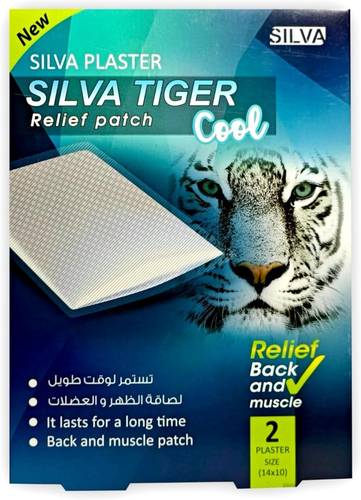 Silva Tiger Cool Relief Patch Box 2 Pcs Size 14x10