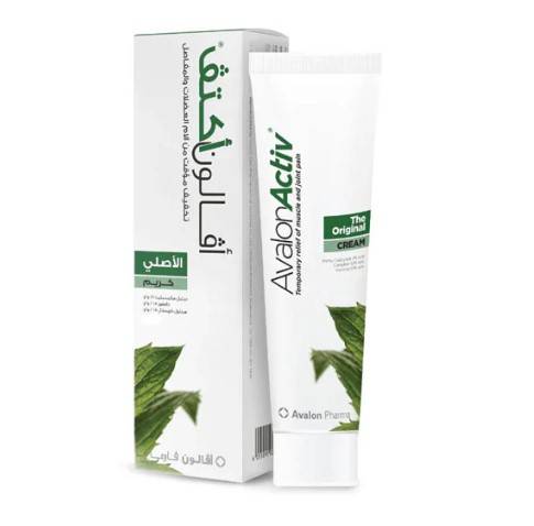Avalon Active - Original Muscle Pain Relief Cream, 50 ml
