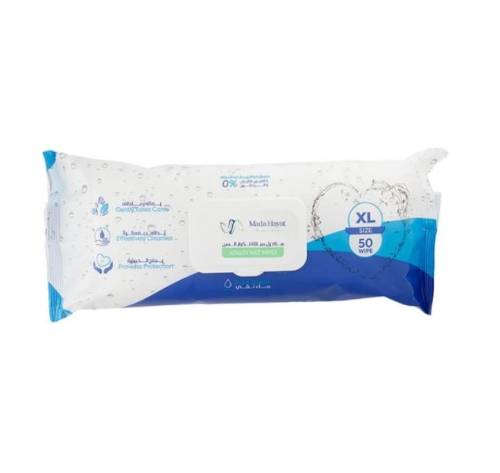 Mada Hayat Pure Water Adult Wet Wipes XL (50 Wipes)