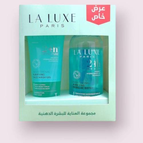 La Luxe Paris Complete Care Set for Oily & Combination Skin