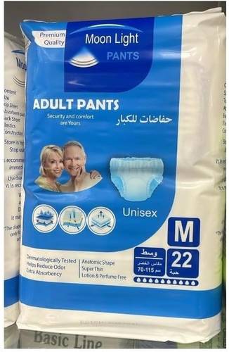 Moon Light Adult Pull-Ups - (M) - 22 Pants