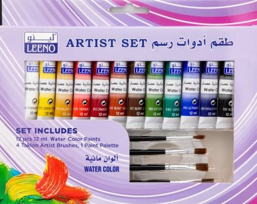 لينو طقم أدوات رسم الوان مائية