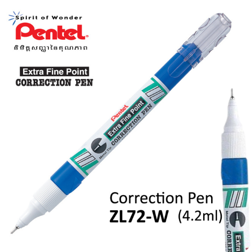  بنتيل  قلم  مزيل ZL72-W 