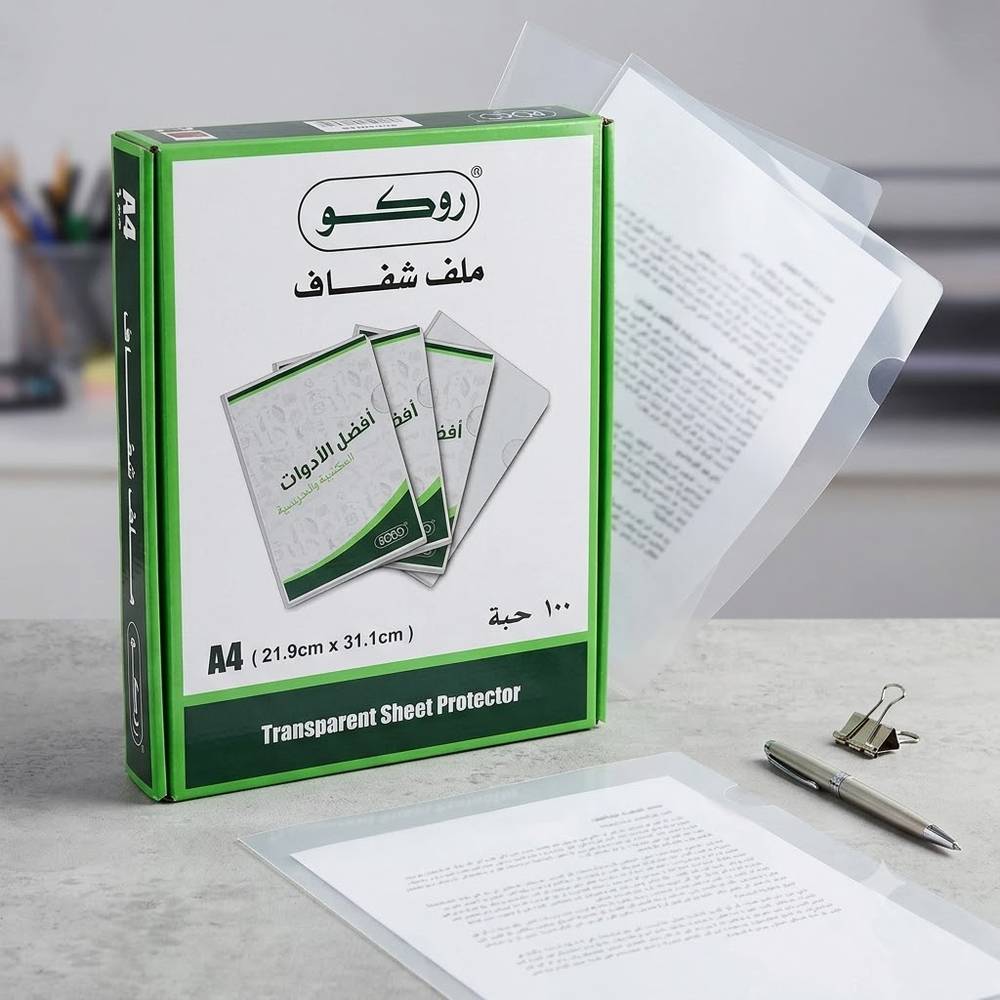 روكو ملف شفاف وجهين حرف L فايل (L File)&nbsp;