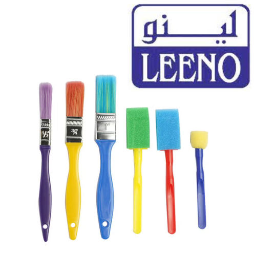 لينو طقم فرش الوان متعددة