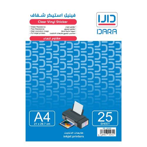  دارا  فينيل استيكر شفاف انك جت مقاوم للماء 25 ورقة A4 