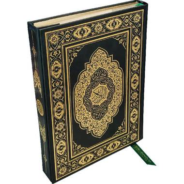 طبعة مجمع الملك فهد - مصحف جوامعي خاص طرف مذهب غلاف مجلد بعلبة فاخرة مقاس 30سم×21.5 سم