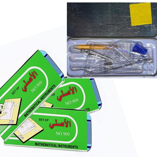  هندسة مدرسية  ابو ولد طقم 9 قطع