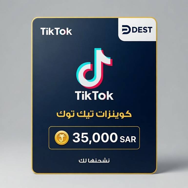 35,000 عملة