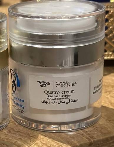 Quoatro CREAM 50 GM