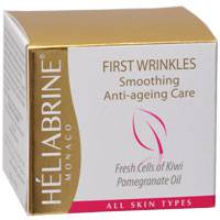HELIABRINE - Nutri 24 Cream