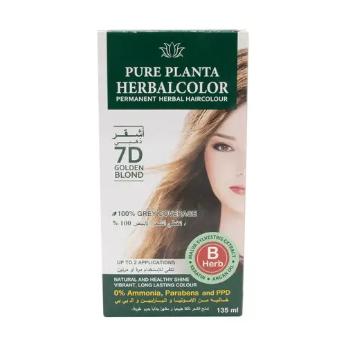هيرباتينت 7D  GOLDEN BLOND اشقر ذهبي