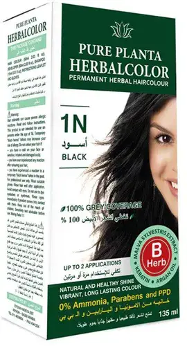 هيرباتينت -Herbal Colour Black 1N- اسود