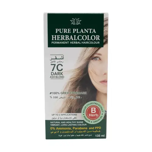 هيرباتينت- 7C ASH BLOND اشقر رمادي غامق 