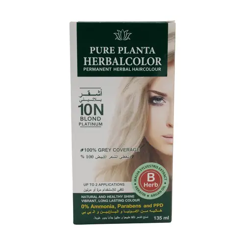هيرباتينت -10N BLOND PLATINUM اشقر بلاتيني