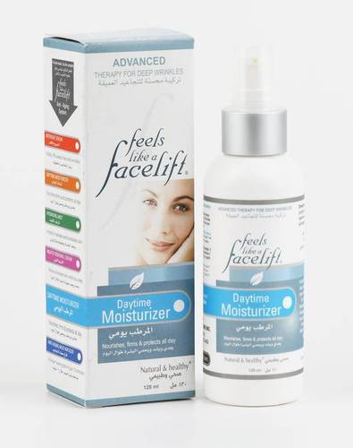 Herbal Glo Daytime moisturizer cream 120ML