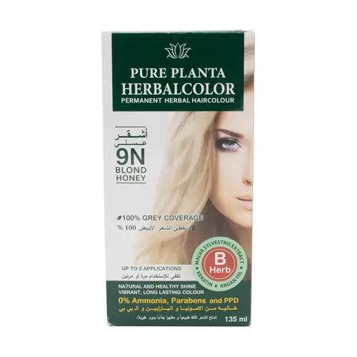 هيرباتينت- 9N BLOND HONEY اشقر عسلي